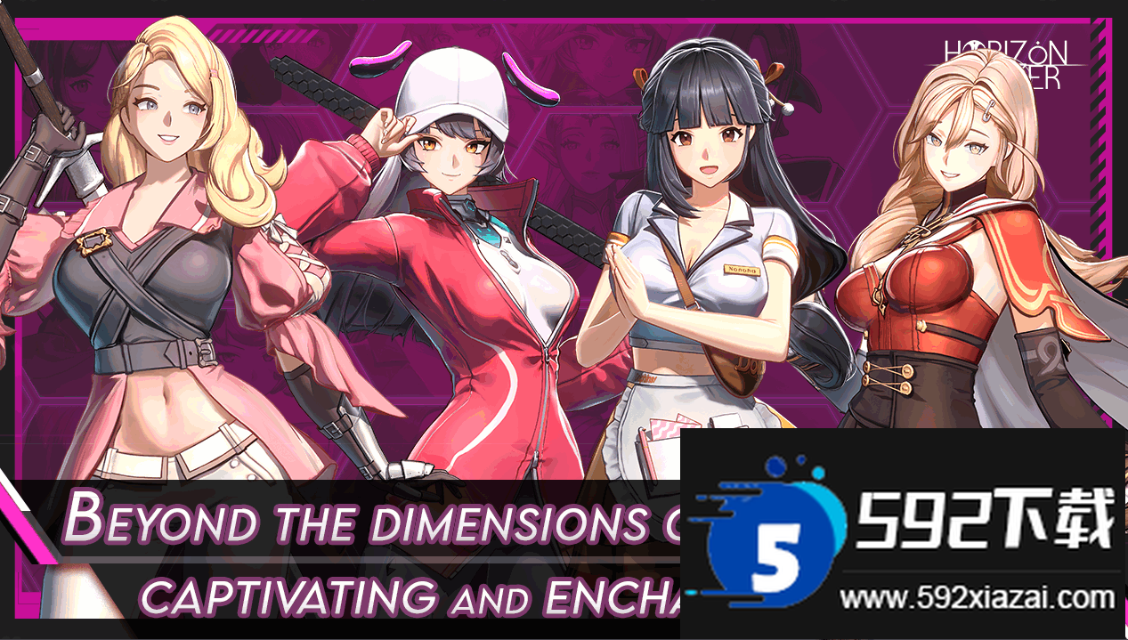 地平线行者手游最新版(HorizonWalkerGoogle)截图1