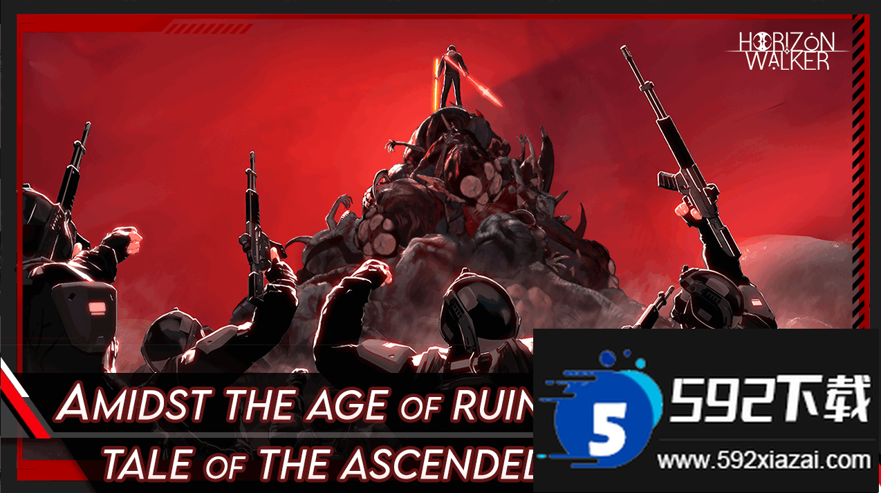地平线行者手游最新版(HorizonWalkerGoogle)截图3