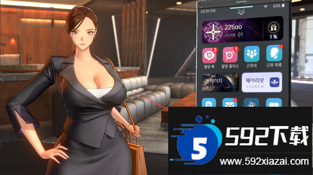 地平线行者韩服手机版