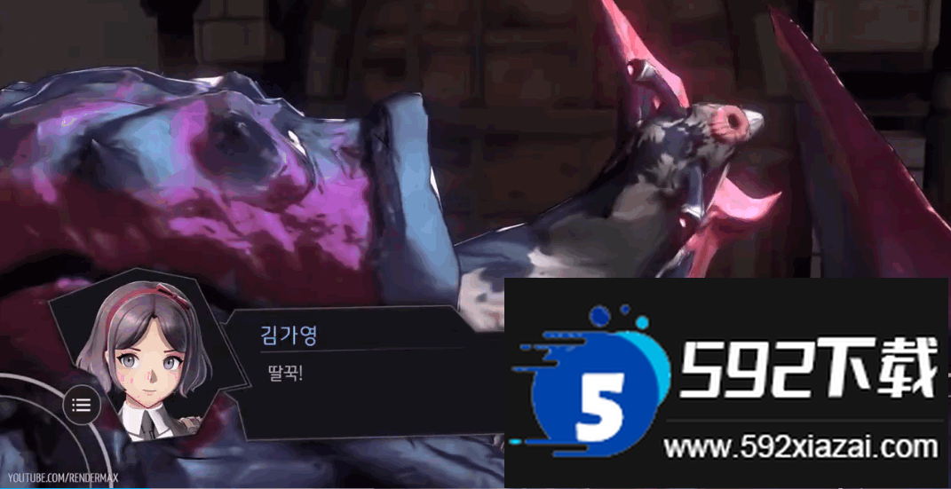 地平线行者韩服手机版截图2