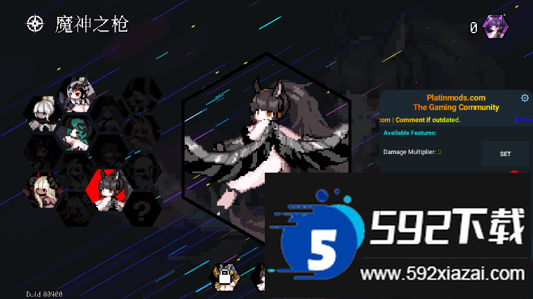 地牢小队内置作弊菜单无敌版(Dungeon Squad)