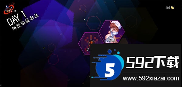 地牢小队内置作弊菜单无敌版(Dungeon Squad)