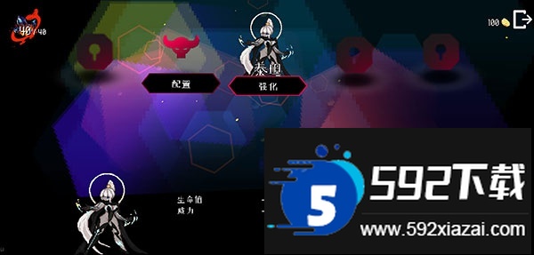 地牢小队内置作弊菜单无敌版(Dungeon Squad)