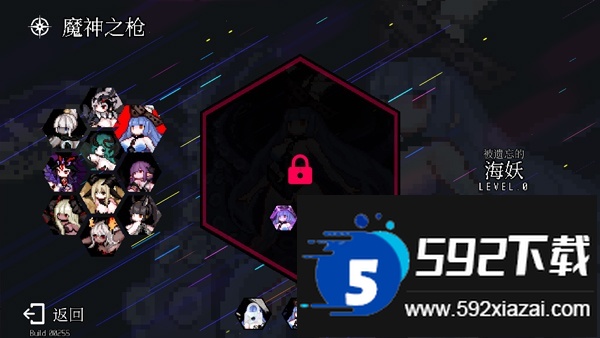 地牢小队内置作弊菜单无敌版(Dungeon Squad)