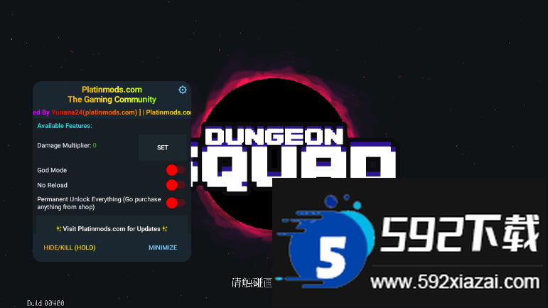 地牢小队内置作弊菜单无敌版(Dungeon Squad)截图4