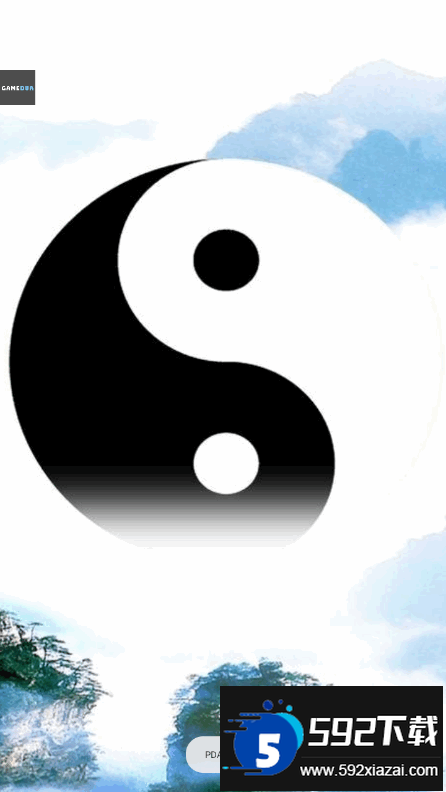 地铁跑酷太极之路版本手机客户端