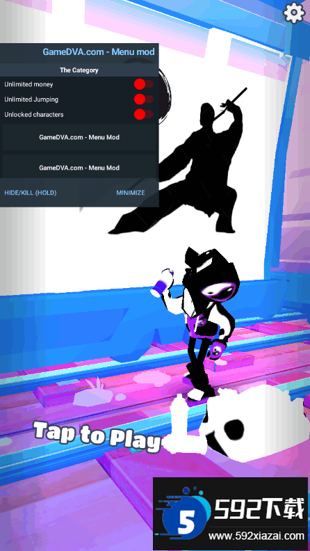 地铁跑酷太极之路版本手机客户端截图2