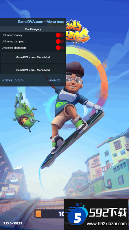 地铁跑酷太极之路版本手机客户端截图4