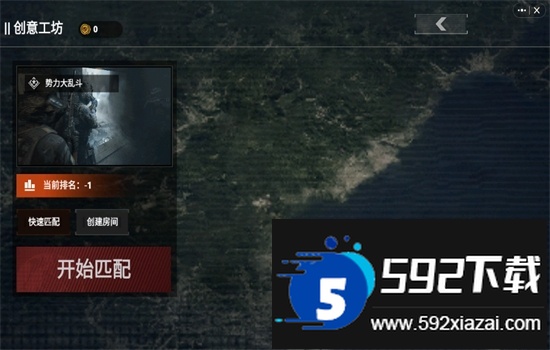 坤坤突围创游世界官方最新版本