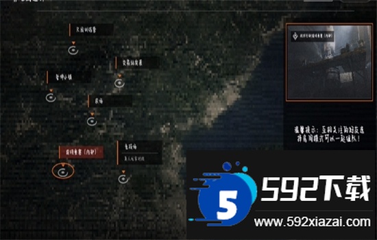 坤坤突围创游世界官方最新版本