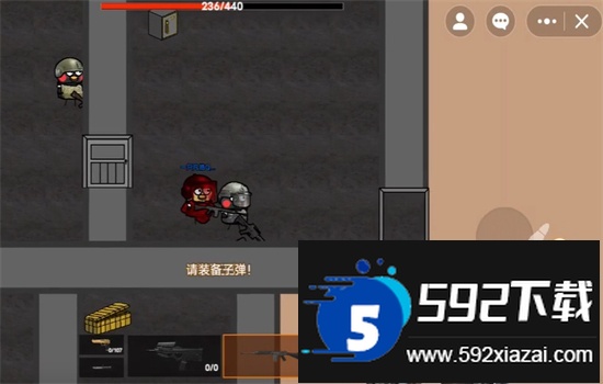 坤坤突围创游世界官方最新版本截图5