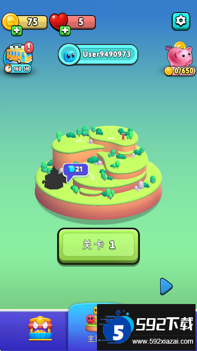 堵塞block jam3d中文版游戏下载截图5