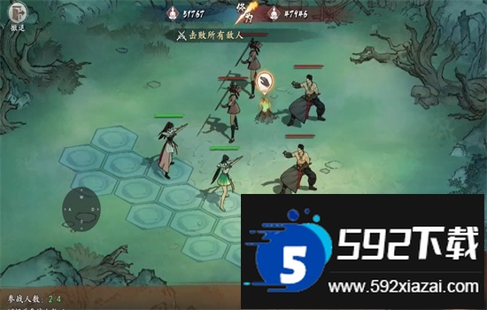 墨剑江湖手游官方最新版本