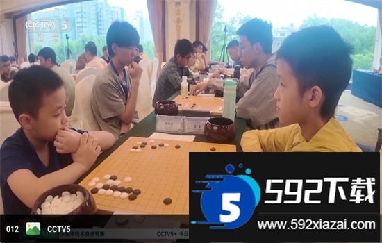 大涛追剧app下载官方免费版截图6