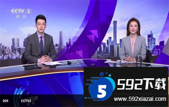 大涛追剧app下载官方免费版截图7