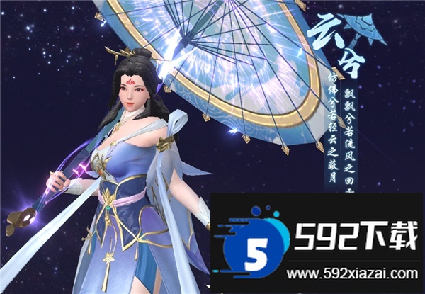 天堂魔狱折扣福利版免费下载