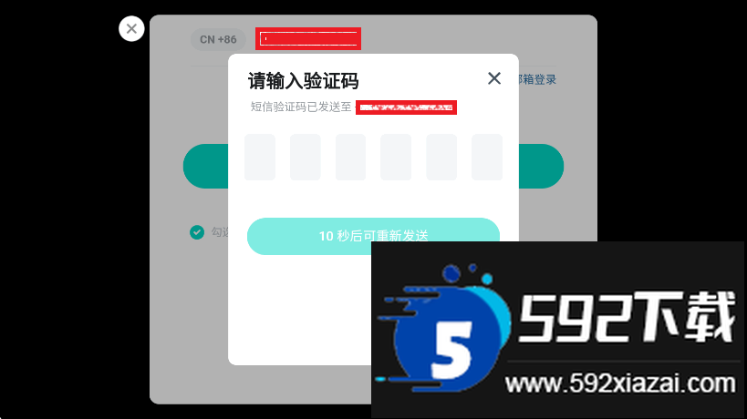 天天铺铁路游戏最新版