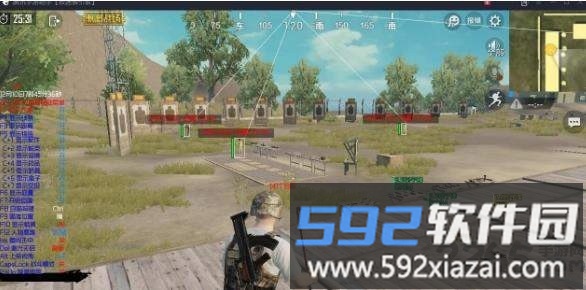 98k收割机app截图2