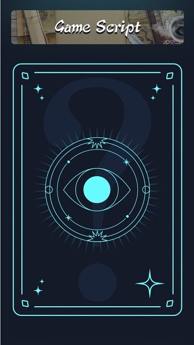 996游戏盒手机版截图3