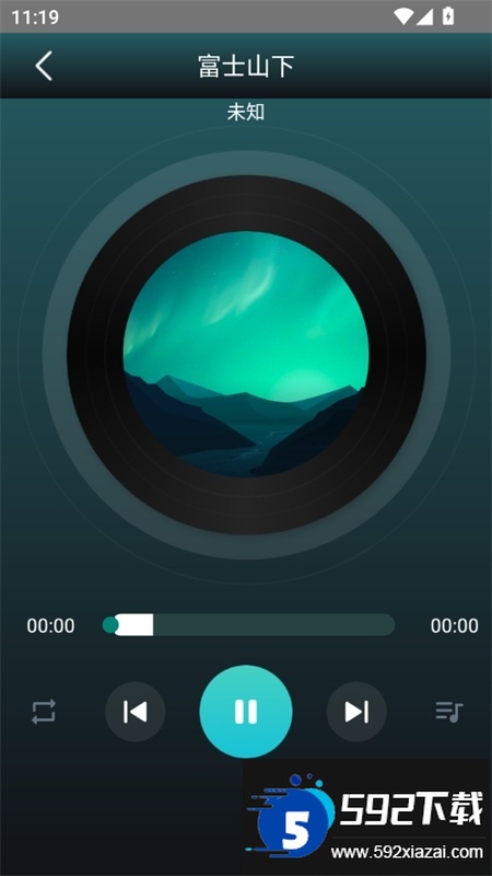 好声音播放器app安卓手机版 好声音播放器app安卓手机版