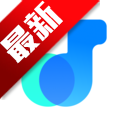 好声音播放器app安卓手机版