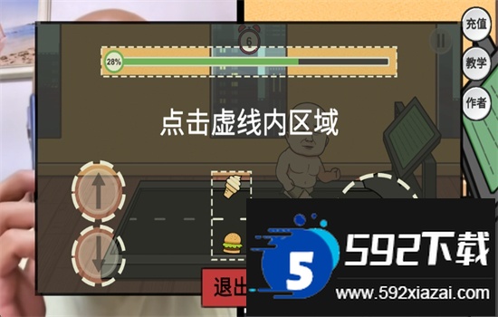 妹说就是零卡游戏(LingKa)最新版本2025