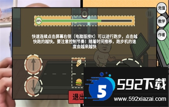 妹说就是零卡游戏(LingKa)最新版本2025