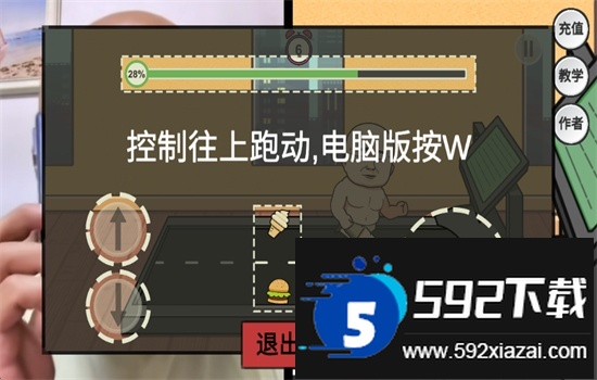 妹说就是零卡游戏(LingKa)最新版本2025