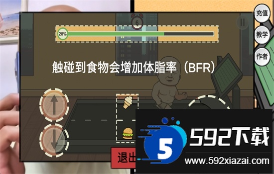 妹说就是零卡游戏(LingKa)最新版本2025