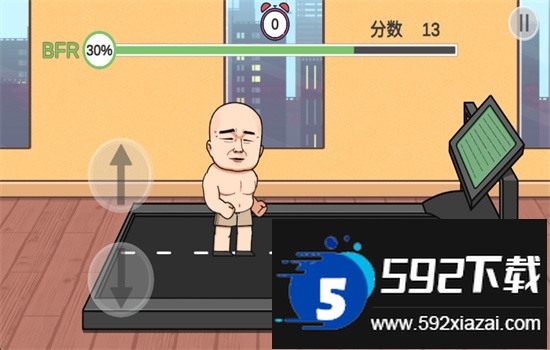 妹说就是零卡游戏(LingKa)最新版本2025截图3