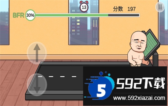 妹说就是零卡游戏(LingKa)最新版本2025截图4