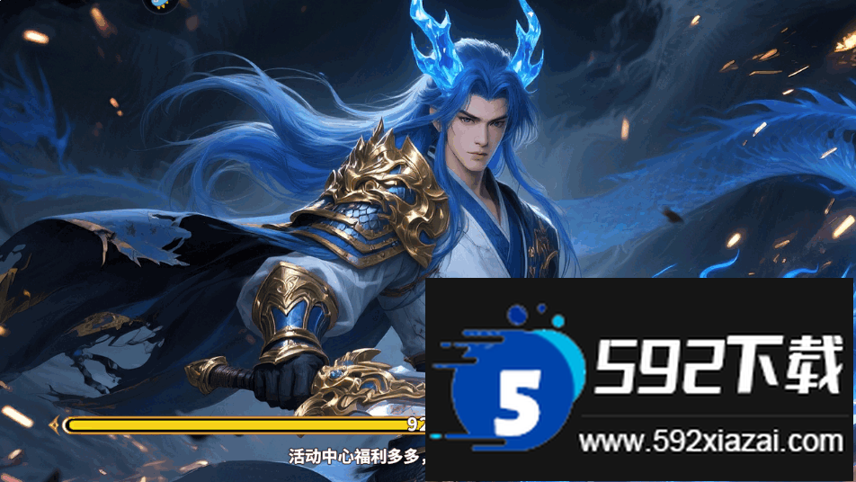 姚记捕鱼高爆版2026手机版截图1