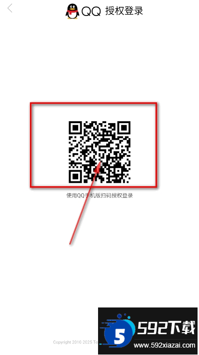 娲灵WALING手机版