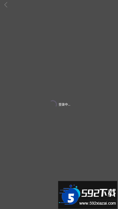 娲灵WALING手机版截图5