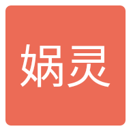 娲灵WALING手机版