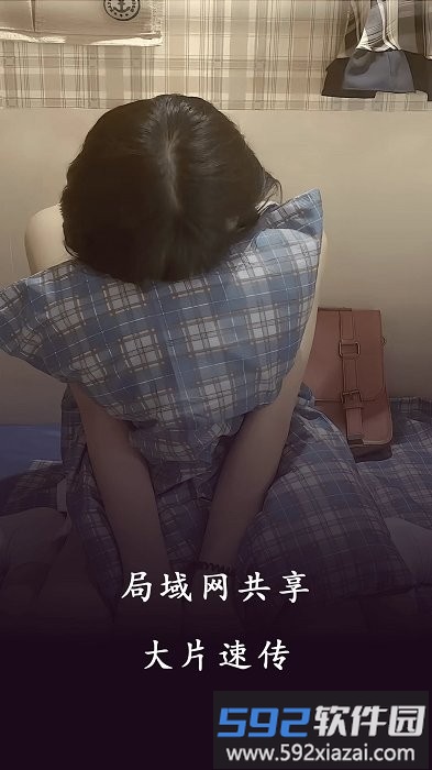 99看片播放器app截图3