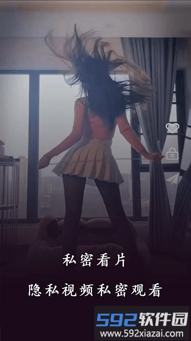 99看片播放器app截图4