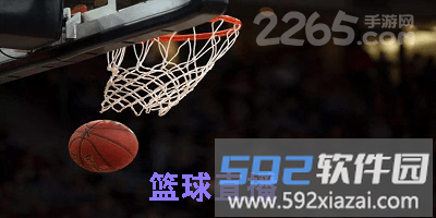 99看片播放器app截图5