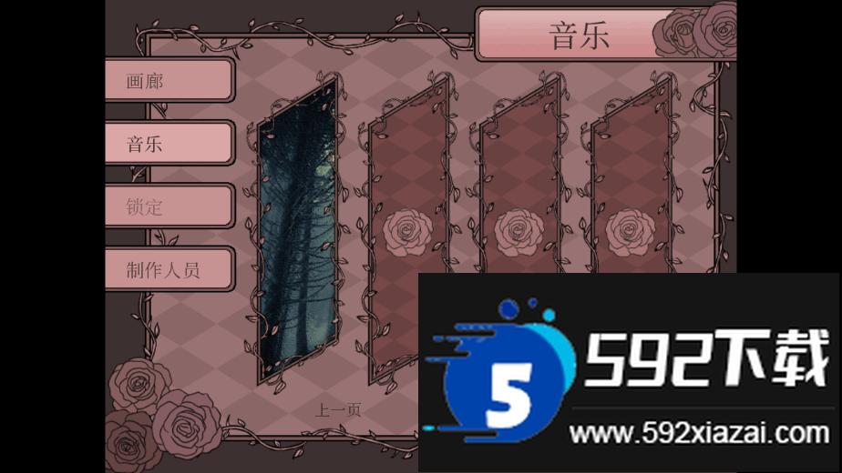 孤寂之地steam移植版