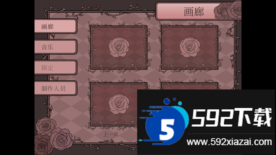 孤寂之地steam移植版截图2