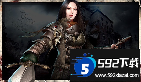 守望黎明手游最新版