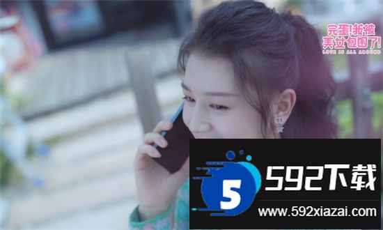 完蛋我被美女包围了手游全解锁官方手机版截图1