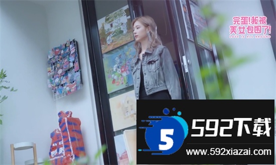 完蛋我被美女包围了手游全解锁官方手机版截图4