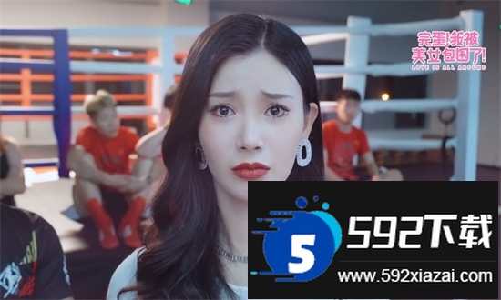 完蛋我被美女包围了手游全解锁官方手机版截图5