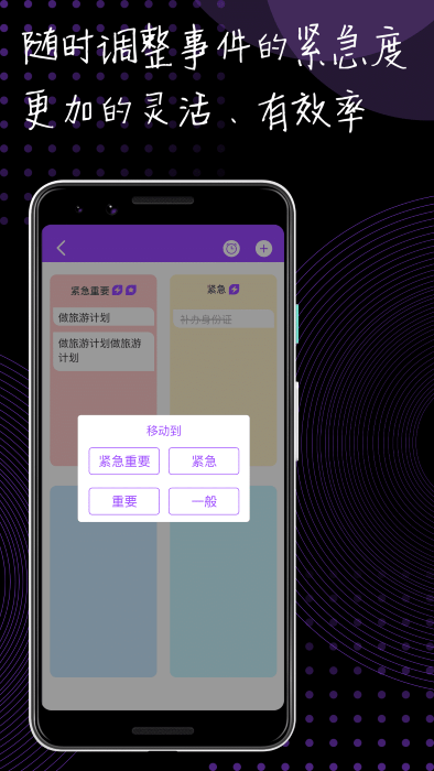9uu记录2022最新版截图4