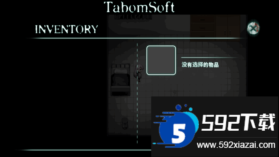 封闭病栋Asylum去广告版截图3