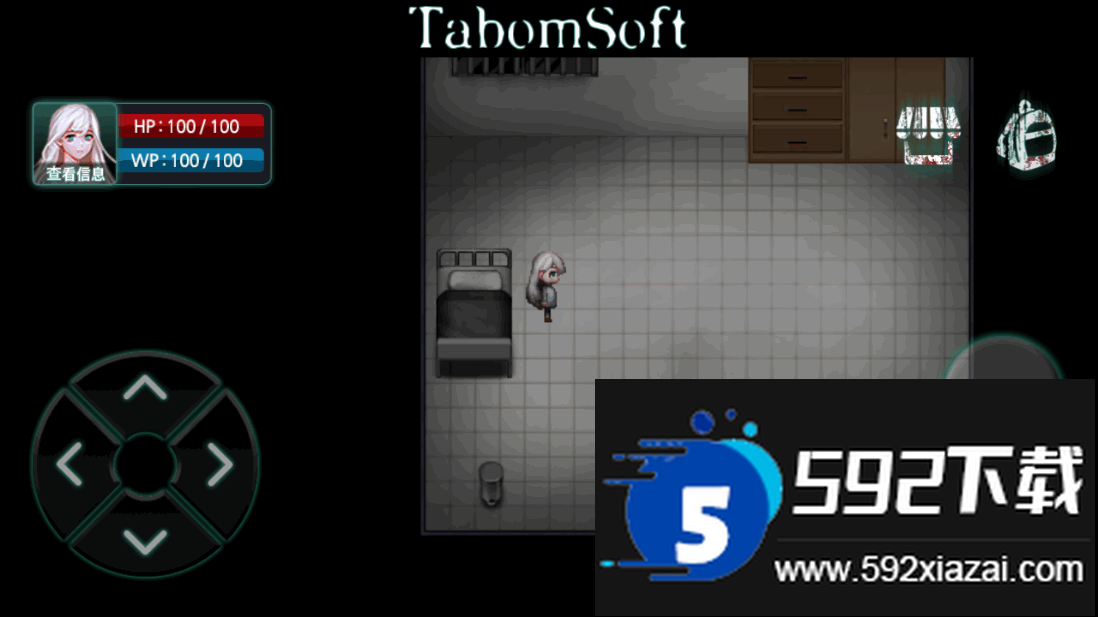 封闭病栋Asylum去广告版截图4