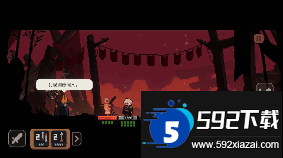 将军对决(Shogun Showdown)steam移植版截图1