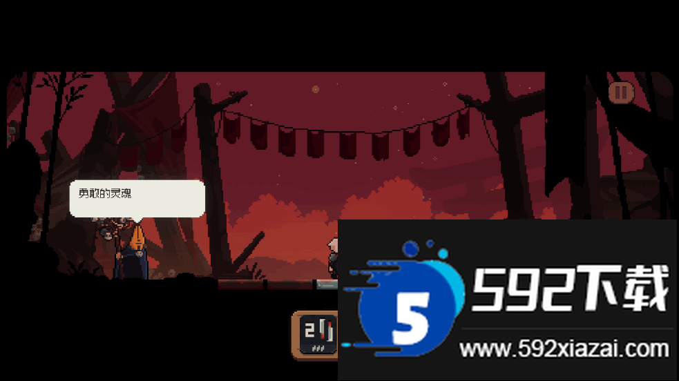 将军对决(Shogun Showdown)steam移植版截图2