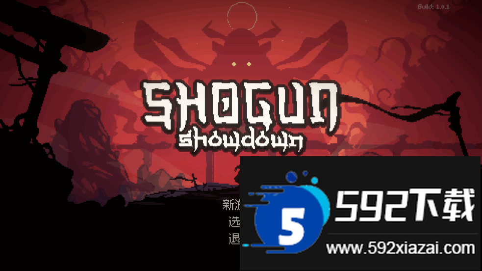 将军对决(Shogun Showdown)steam移植版截图4